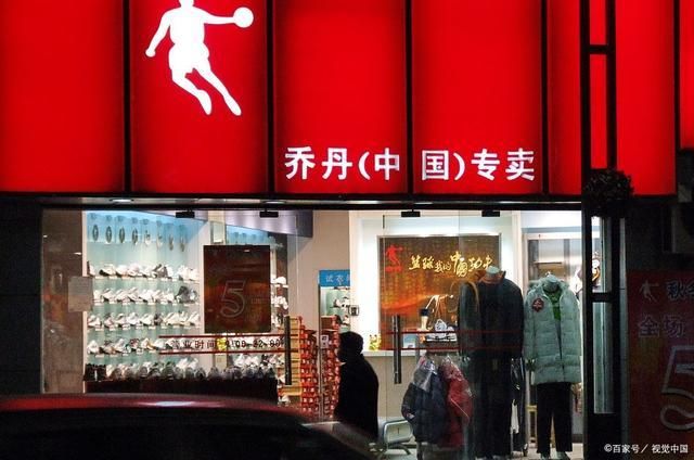 前十(含高性价比推荐)球王会体育中国运动品牌(图2)