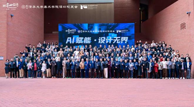 ？探讨AI在室内设计的未来与挑战球王会体育AI如何革新室内设计(图4)