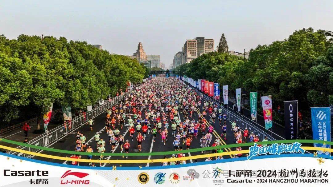 场的质量与科技竞争球王会体育跑鞋市(图11)