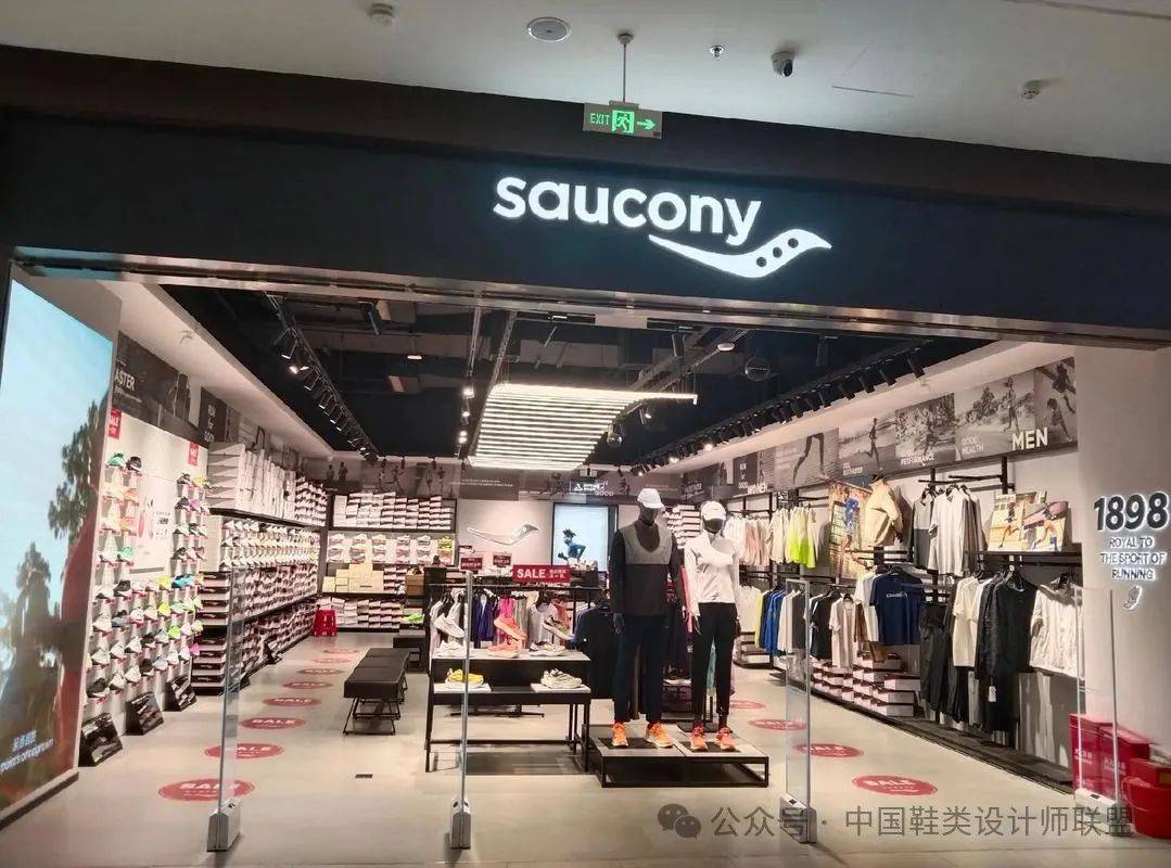 场的质量与科技竞争球王会体育跑鞋市(图13)