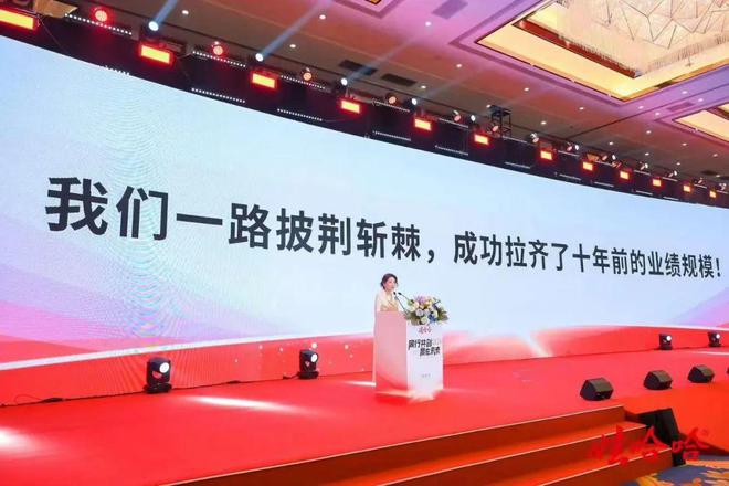 围剿娃哈哈AD钙奶品类陷入混战乐百氏、李子园、三只松鼠等品牌(图9)