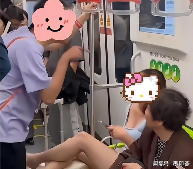子裆部男的始终全程不敢还手地铁争吵后续：女子猛踹男(图4)