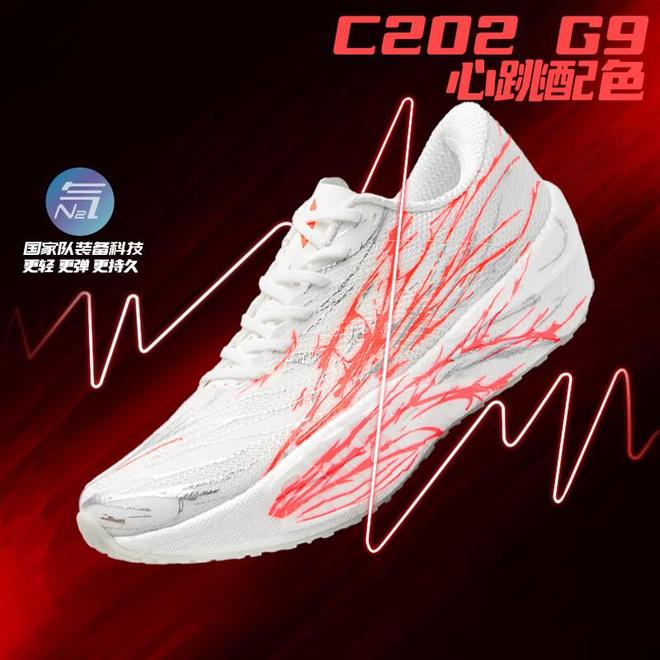 鞋：从复古潮流到专业竞速全解析2025年最值得入手的7双跑(图10)