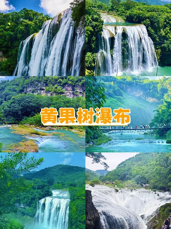 晚跟团旅行社怎么选省心行程推荐2026带父母去贵州旅游5天4