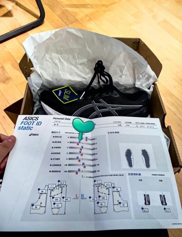 个日本品牌值得一学砍掉多条业务线倍这(图2)