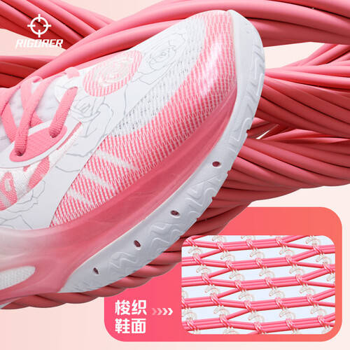 的马拉松必备轻松突破极限！Do-WIN战神4跑鞋：你(图2)